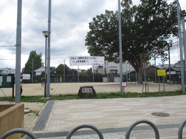 橘公園の画像1