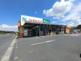 マルエイ佐倉店