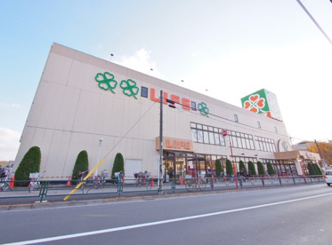 ライフ土支田店の画像1