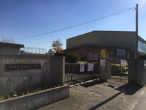 堺市立金岡北中学校