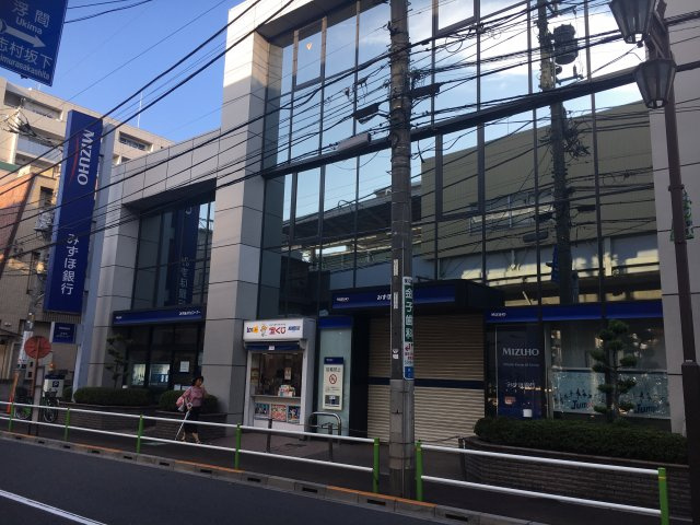 みずほ銀行