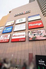 ココロット鶴ヶ峰の画像1
