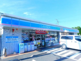 ローソン 港南大久保二丁目店