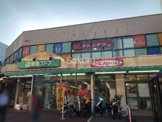 京急ストア 日ノ出町店