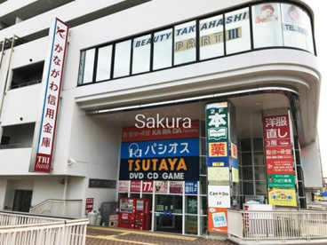サンビーチの画像1