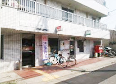 江戸川東小松川三郵便局の画像1