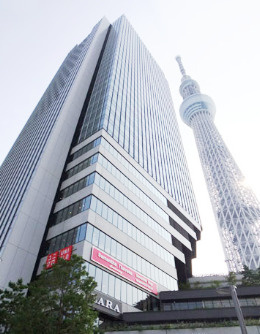 千葉工業大学 東京スカイツリータウン(R)キャンパス