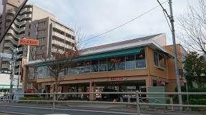 ロイヤルホスト 立石店の画像1