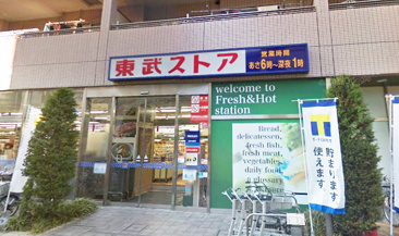 東武ストア 業平店
