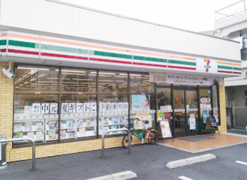 コンビニエンスストア セブンイレブン 大田区萩中1丁目店