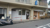 大岡歯科医院