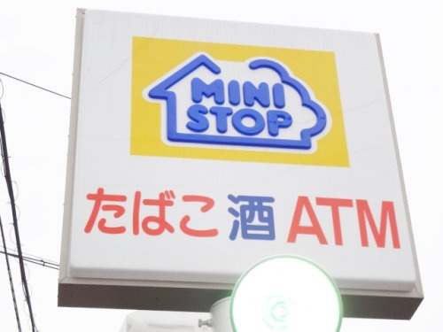 ミニストップ 京都水族館前店情報ページ 京都 滋賀の不動産売却 購入 買取 リフォーム Reon