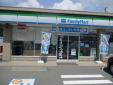 ファミリーマート坂出加茂町店