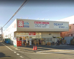 ウエルシア坂戸南町店