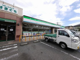 ファミリーマート せきぐち戸塚原宿店