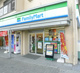 ファミリーマート垂水区役所前店の画像