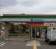 ファミリーマート神戸垂水塩屋店の画像