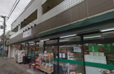 トーセー 日吉本町店