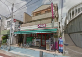 まいばすけっと 久が原３丁目店