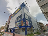 メトロ 蒲田店