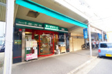 まいばすけっと 生麦店