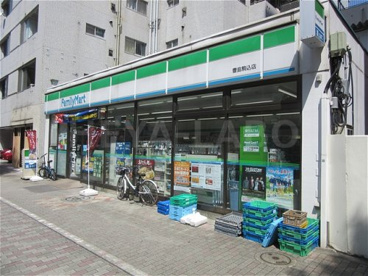 ファミリーマート豊島駒込店の画像1