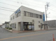 飯能信用金庫 鶴ケ島西支店の画像