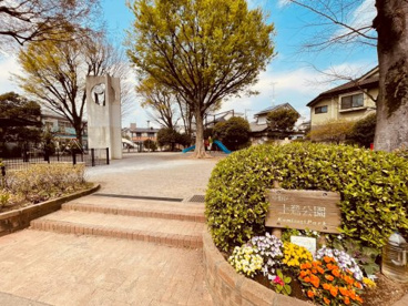 上鷺公園の画像1