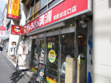 ぎょうざの満州 常盤台北口店