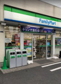 ファミリーマート東十条六丁目店
