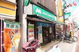 モスバーガー 戸越公園駅前店