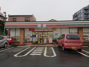 セブン-イレブン 足立東和５丁目店の画像1