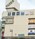 津田沼PARCOの画像