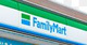 ファミリーマート横浜コットンハーバー店の画像