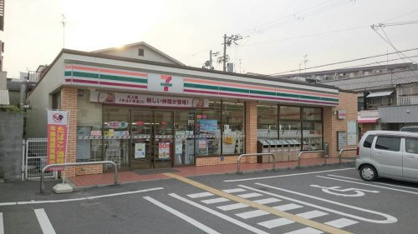 セブン-イレブン大阪田川３丁目店の画像1