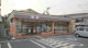 セブン-イレブン大阪田川３丁目店の画像