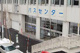 大通バスセンターの画像