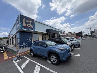 はま寿司　松原南新町店の画像1