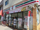 セブンイレブン浅草店の画像