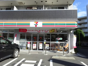 セブンイレブン世田谷給田３丁目店の画像1