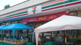 セブンイレブン横浜永田北3丁目店
