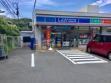 ローソン横浜六ツ川四丁目店