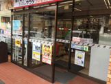 コンビニエンスストア セブンイレブン横浜別所3丁目店