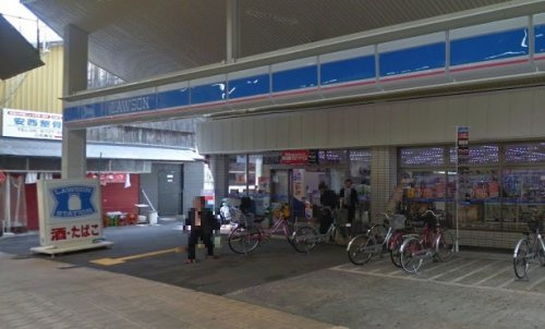 ローソン東大阪足代一丁目店の画像