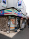コミュニティ・ストア 垂水 塩屋駅前店の画像