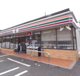 セブンイレブン神戸名谷町賀市店の画像