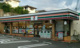 セブンイレブン神戸垂水多聞町店の画像