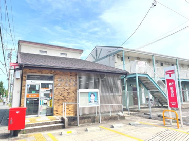 四日市日永郵便局の画像1