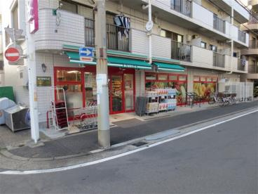 まいばすけっと 蒔田駅北店の画像1