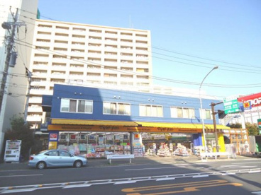 マツモトキヨシ　井土ヶ谷駅前店の画像1